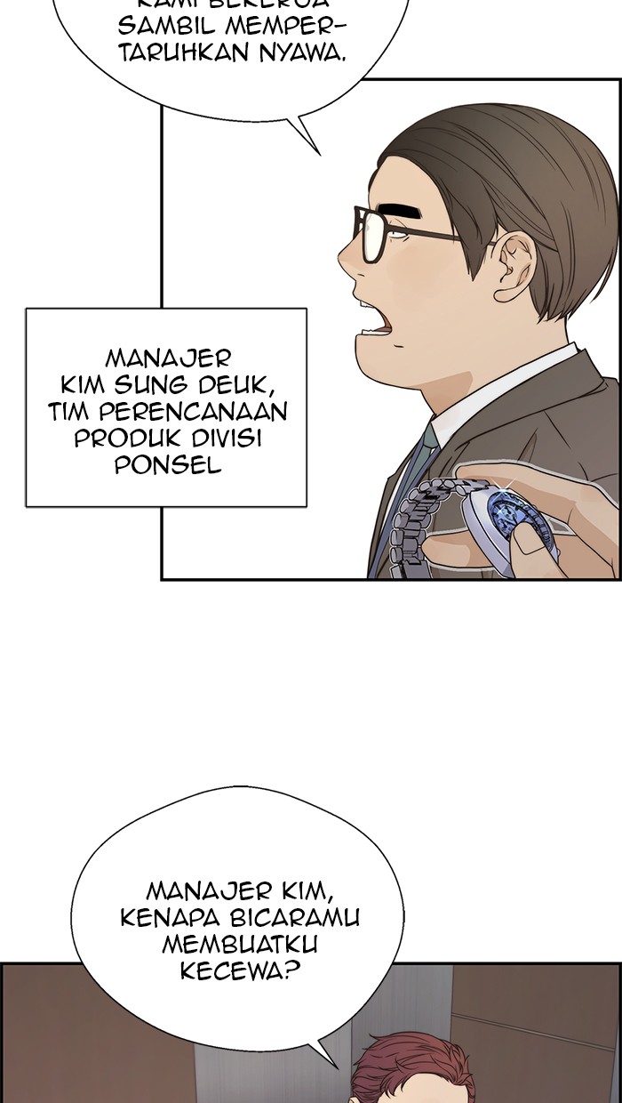 Baca The Man Chapter 53 Gambar 2