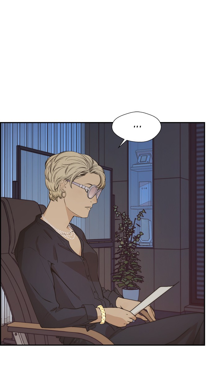 The Man Chapter 53 Gambar 91
