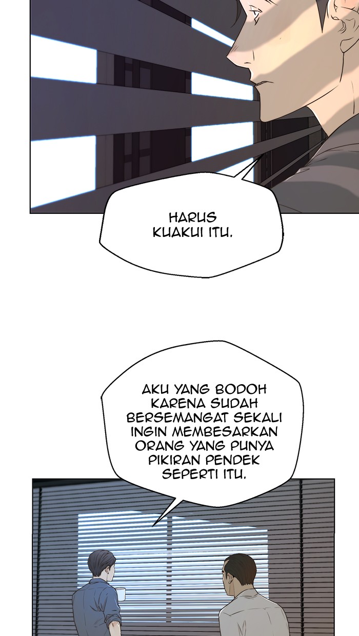 Baca The Man Chapter 56 Gambar 2