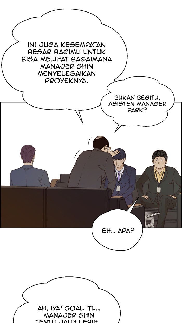 The Man Chapter 56 Gambar 41