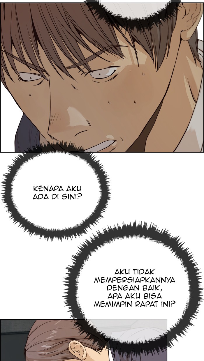 The Man Chapter 58 Gambar 32