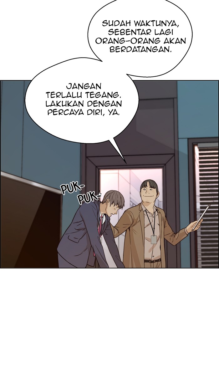 The Man Chapter 58 Gambar 36