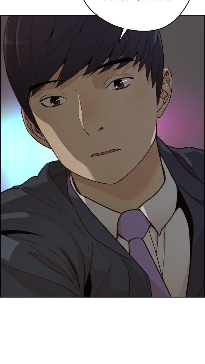The Man Chapter 63 Gambar 21