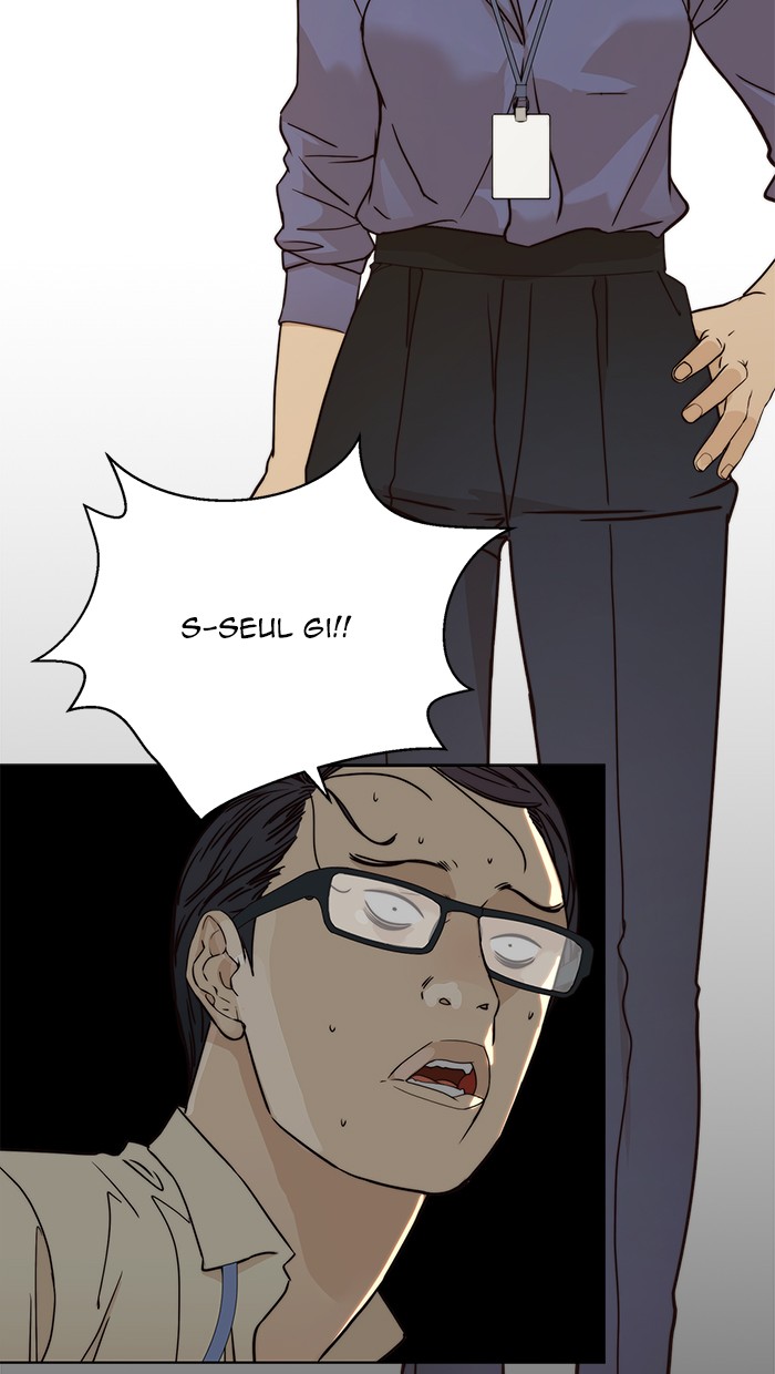 The Man Chapter 64 Gambar 92