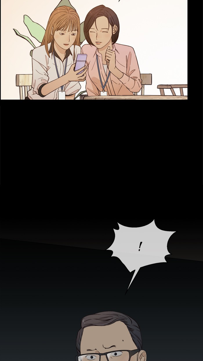 Baca The Man Chapter 65 Gambar 2