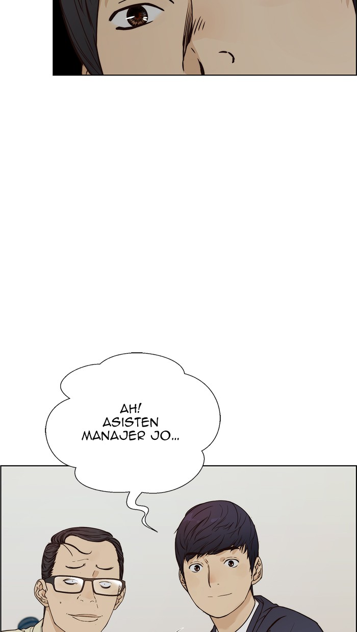 The Man Chapter 65 Gambar 30