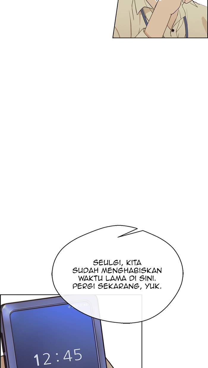 The Man Chapter 65 Gambar 45