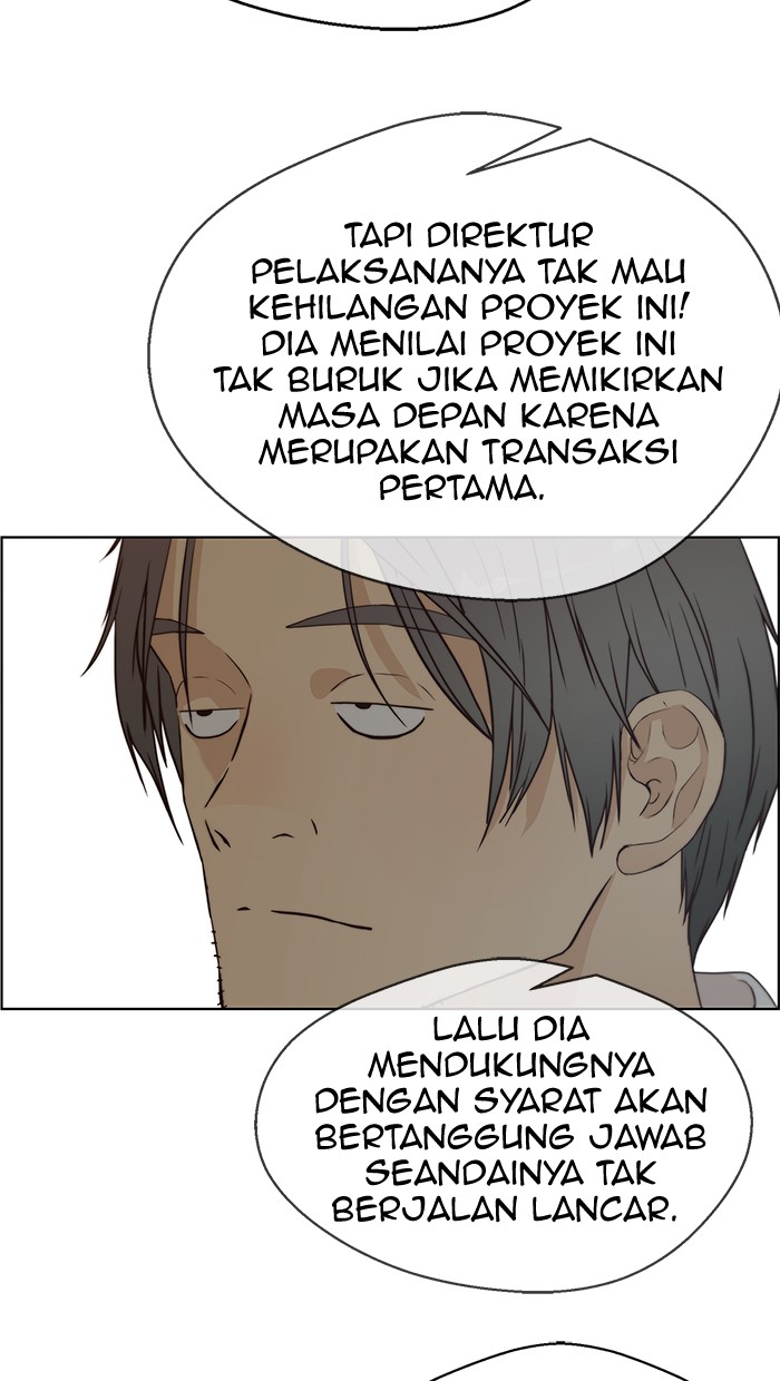 The Man Chapter 67 Gambar 14