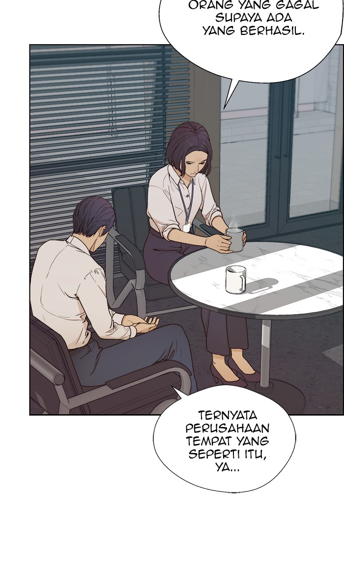 The Man Chapter 69 Gambar 16