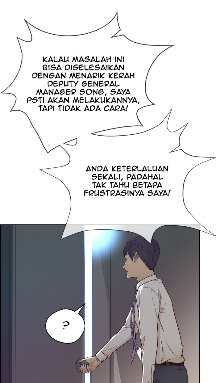 The Man Chapter 69 Gambar 44
