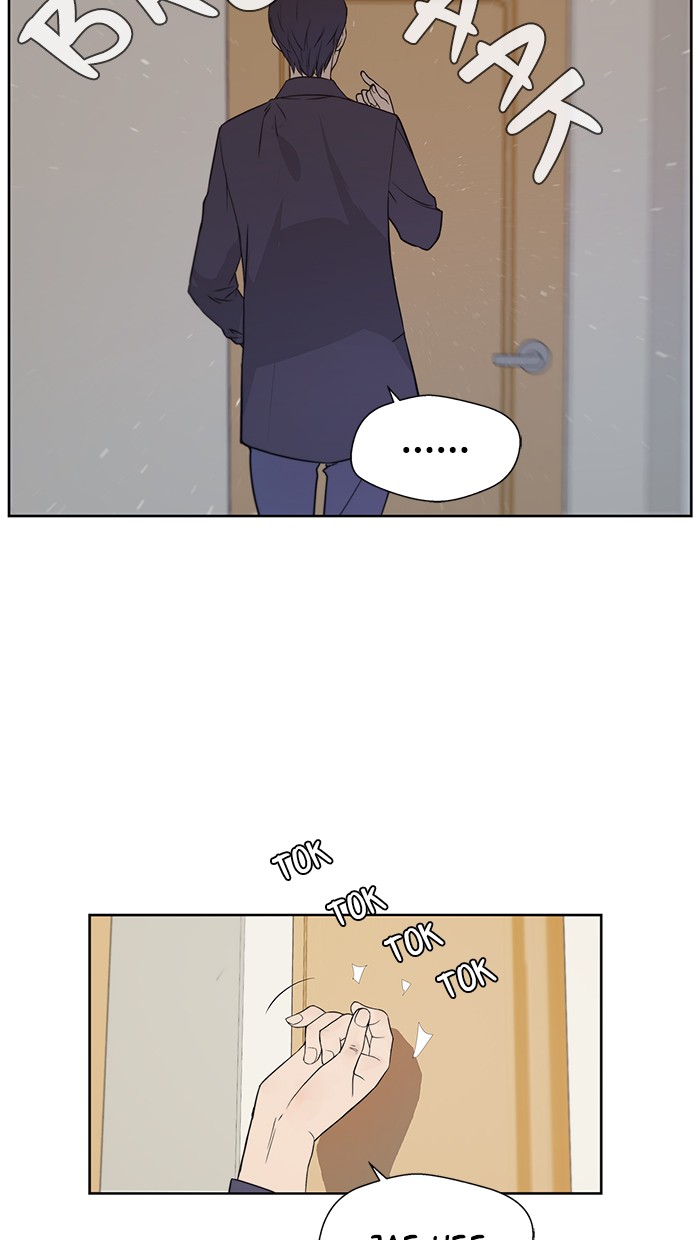 The Man Chapter 7 Gambar 17