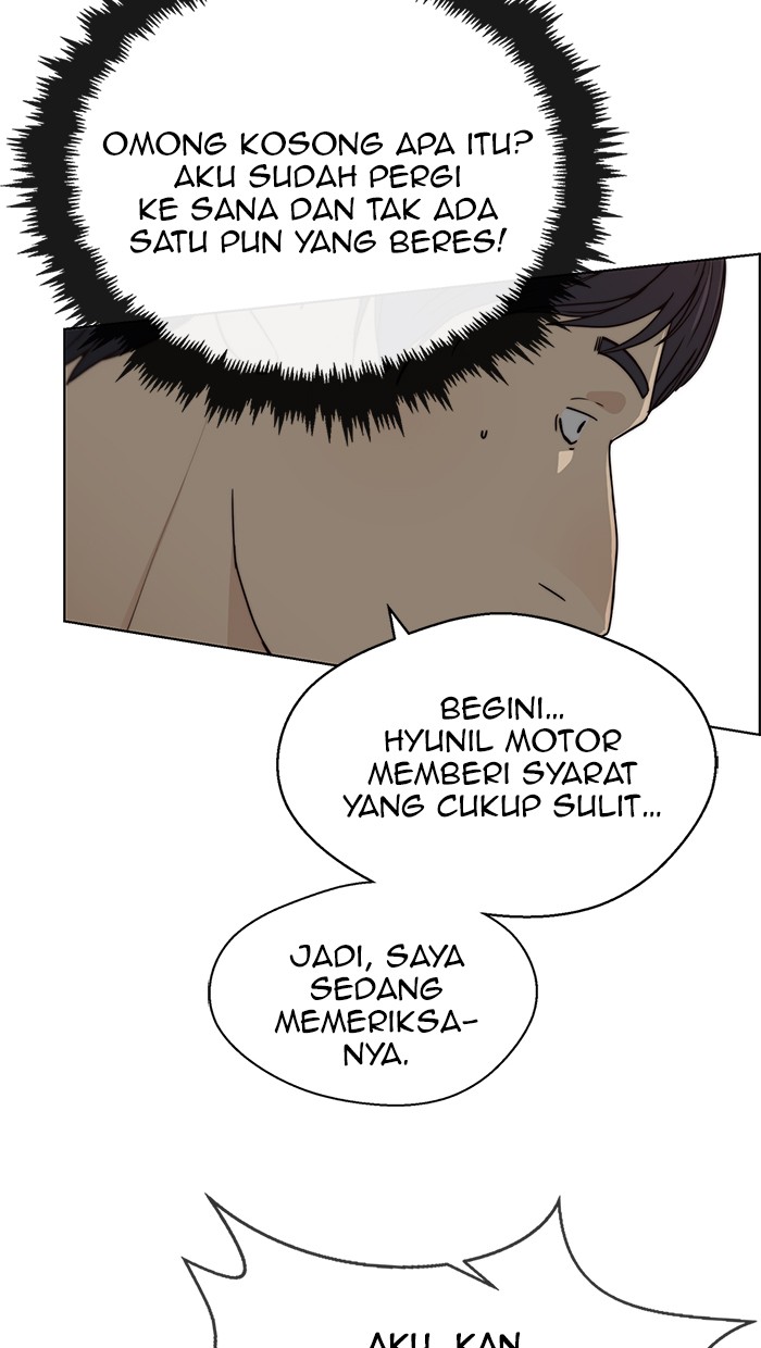 The Man Chapter 72 Gambar 84