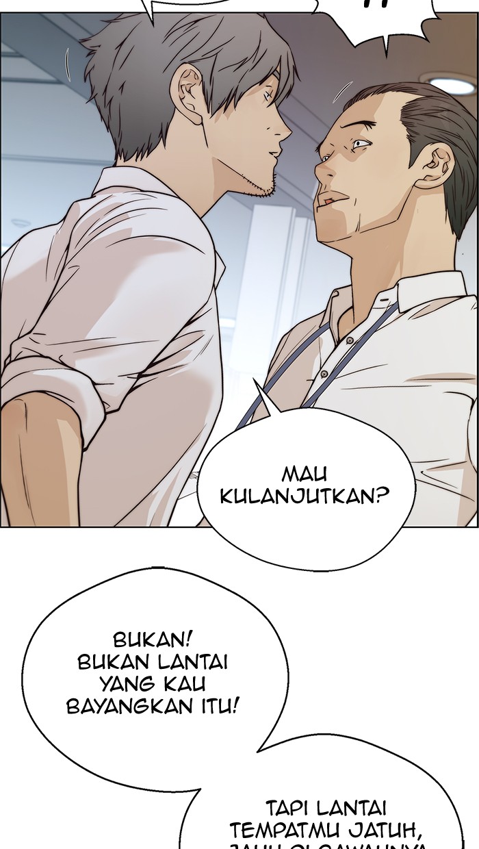 The Man Chapter 73 Gambar 61