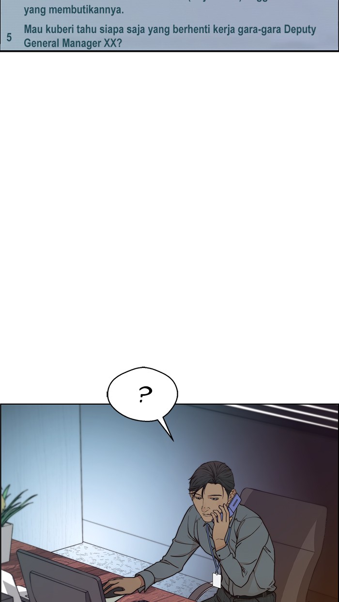 The Man Chapter 74 Gambar 52