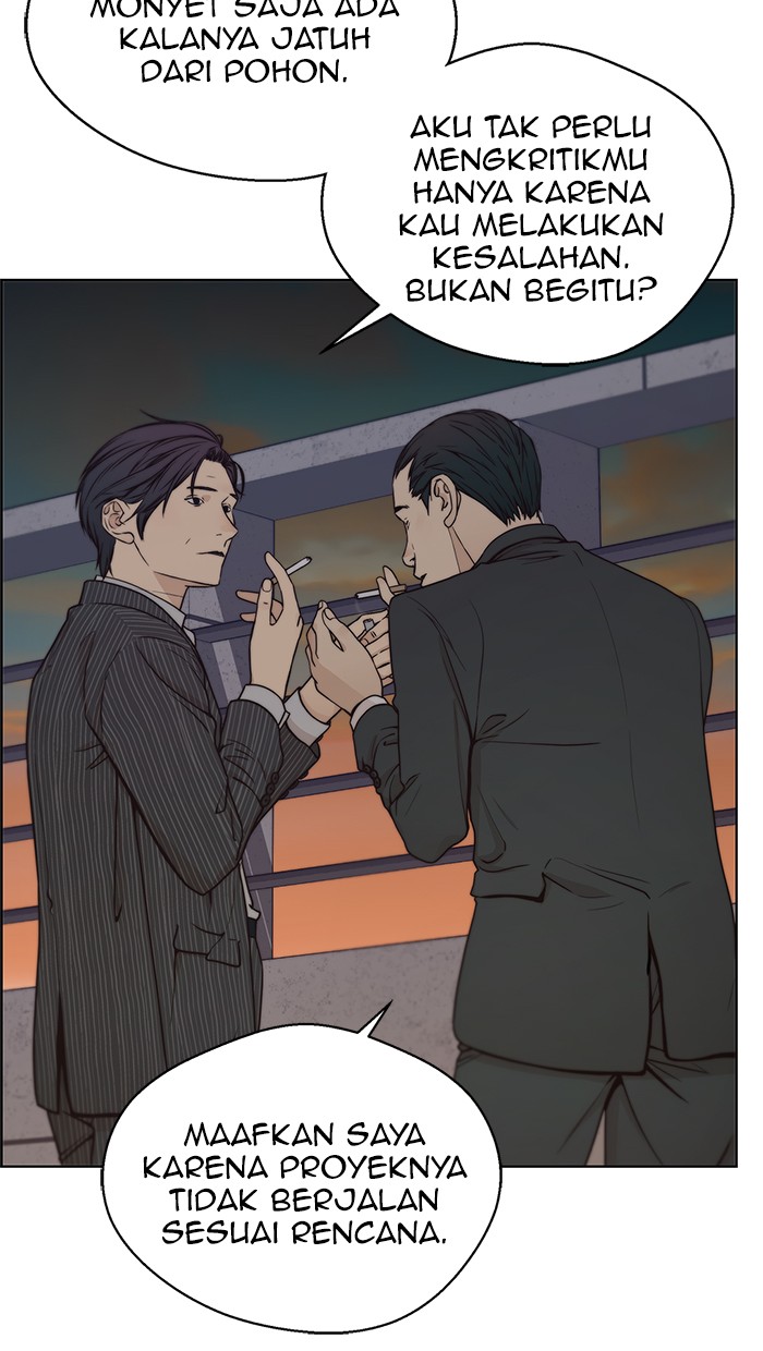 Baca The Man Chapter 75 Gambar 2