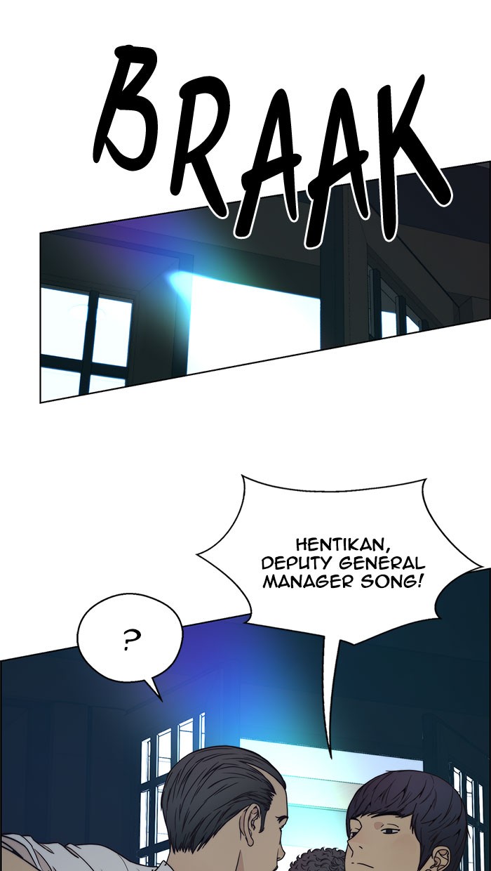 The Man Chapter 76 Gambar 35