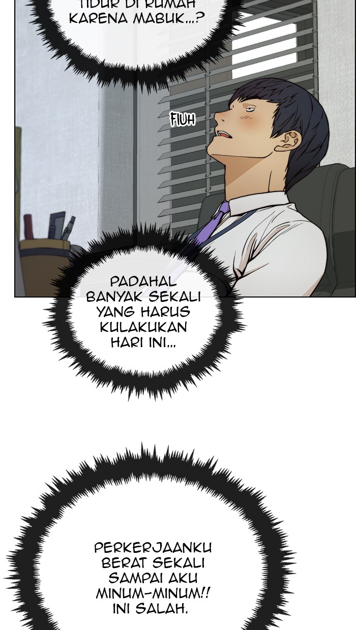 Baca The Man Chapter 77 Gambar 2