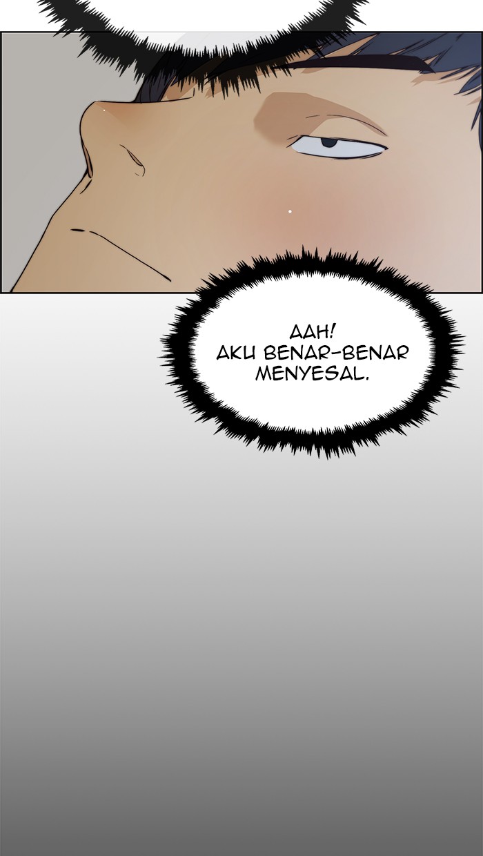 The Man Chapter 77 Gambar 3
