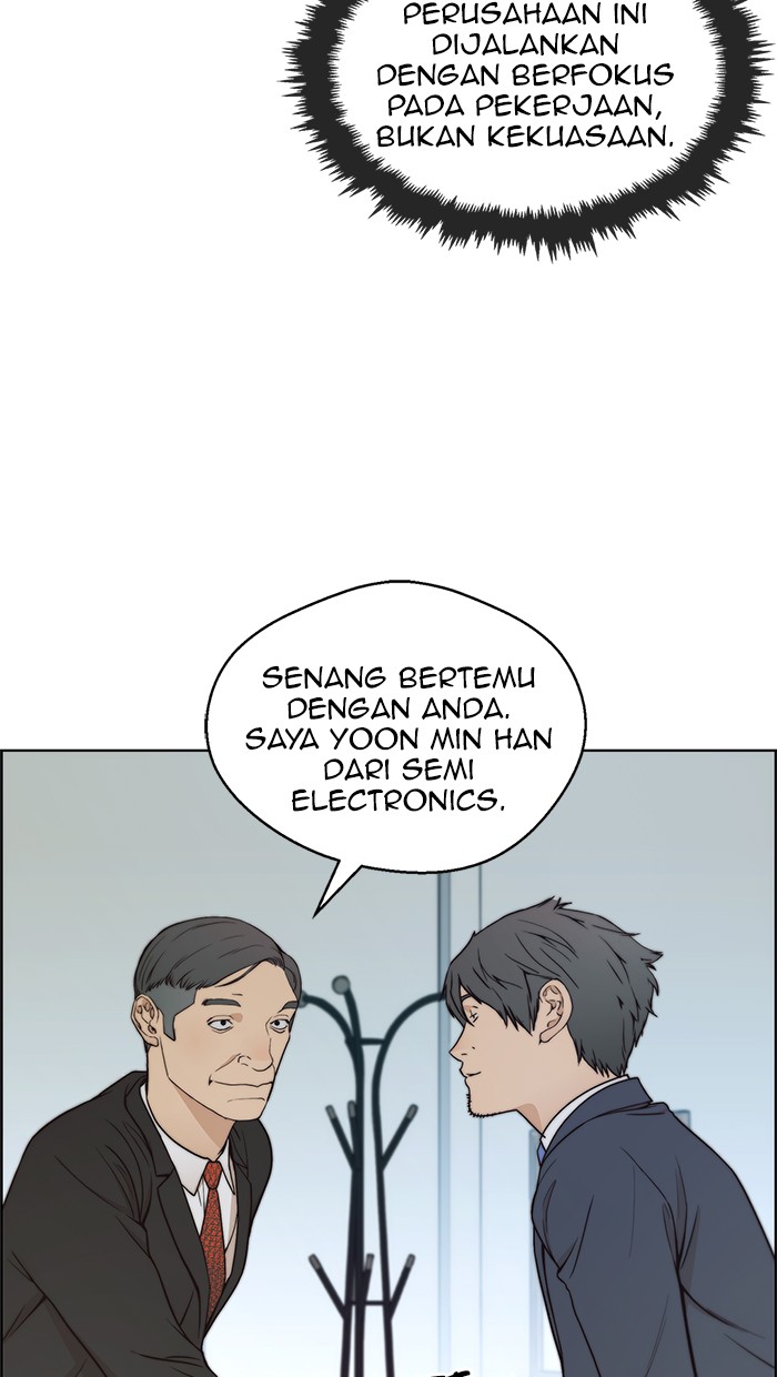 The Man Chapter 78 Gambar 82