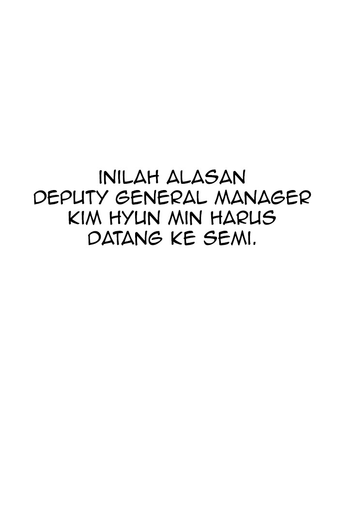 The Man Chapter 78 Gambar 85