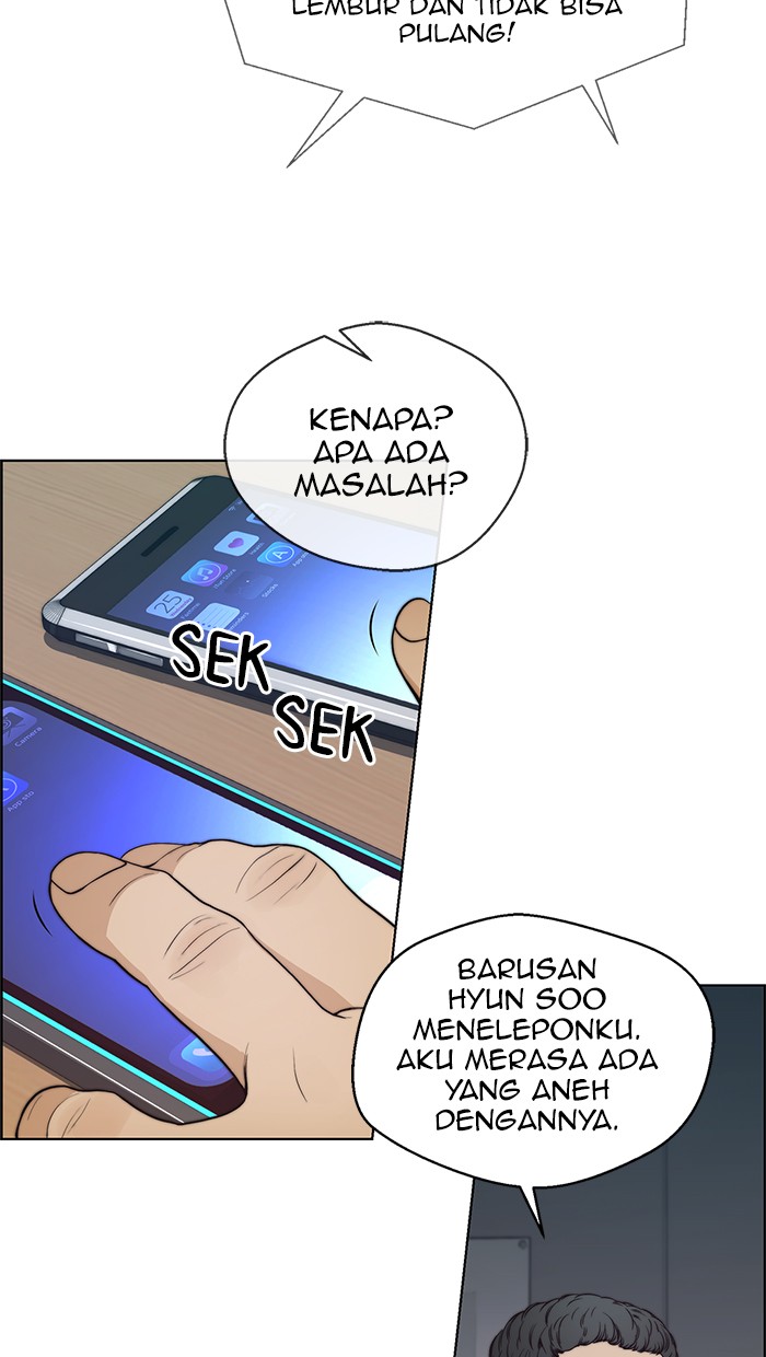 The Man Chapter 80 Gambar 73