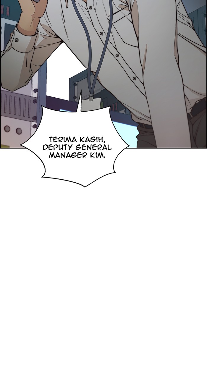 The Man Chapter 81 Gambar 86