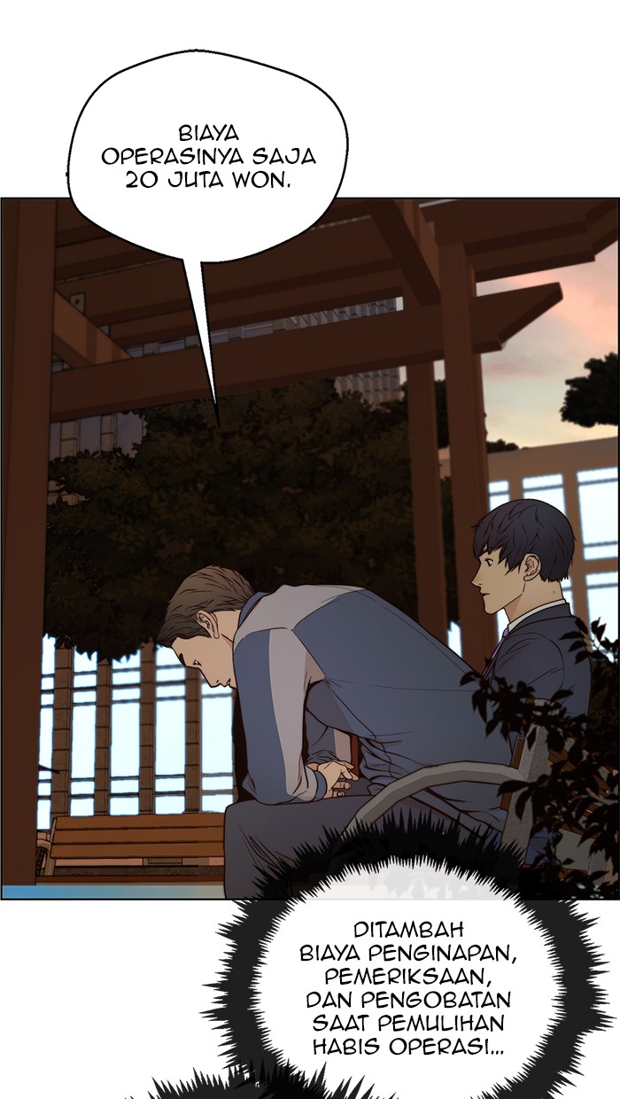 The Man Chapter 82 Gambar 78