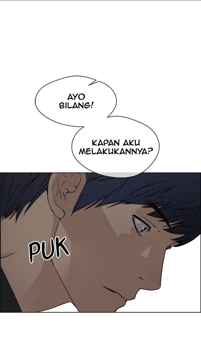 The Man Chapter 84 Gambar 68