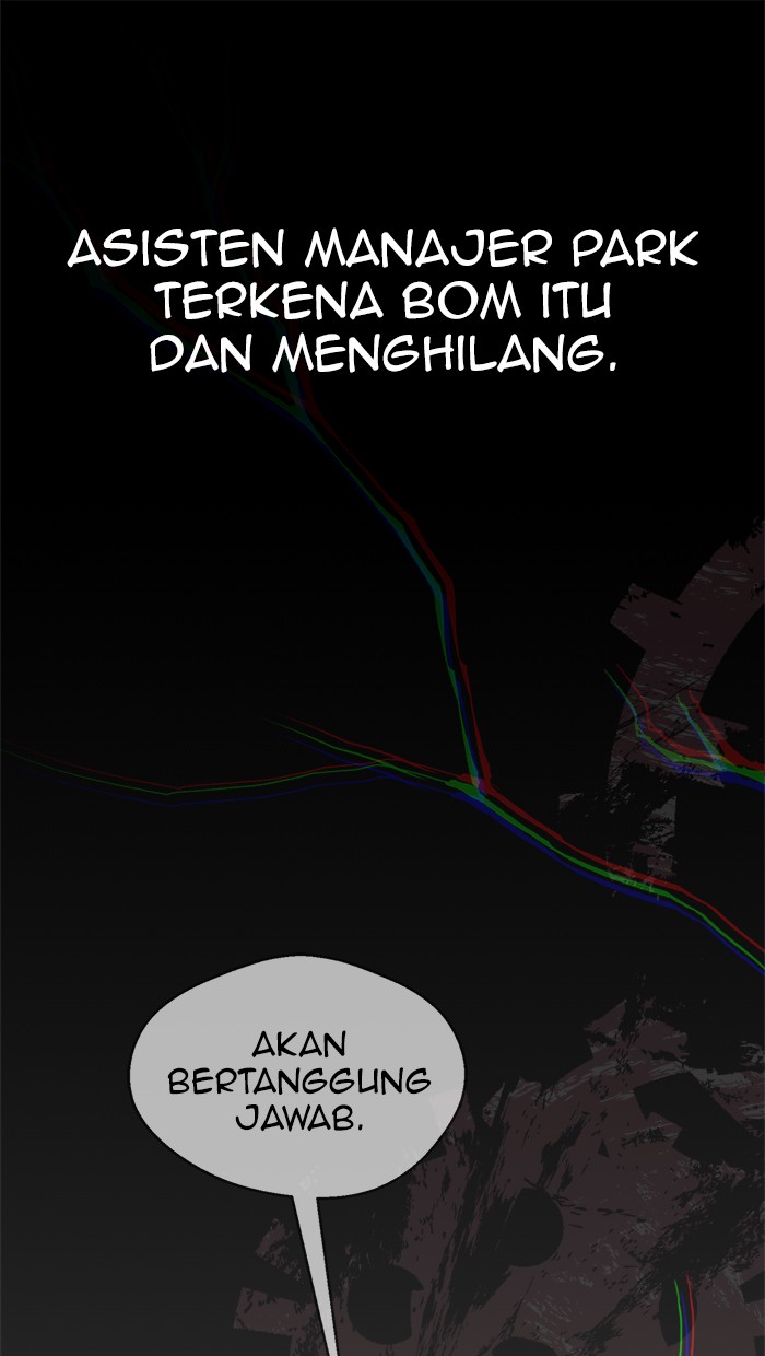 The Man Chapter 85 Gambar 101