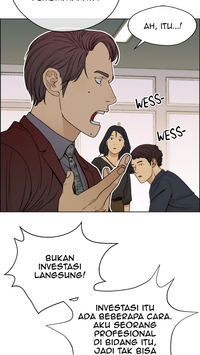The Man Chapter 85 Gambar 19