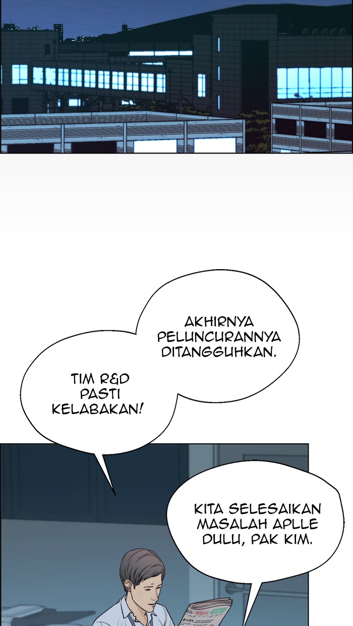 The Man Chapter 86 Gambar 14