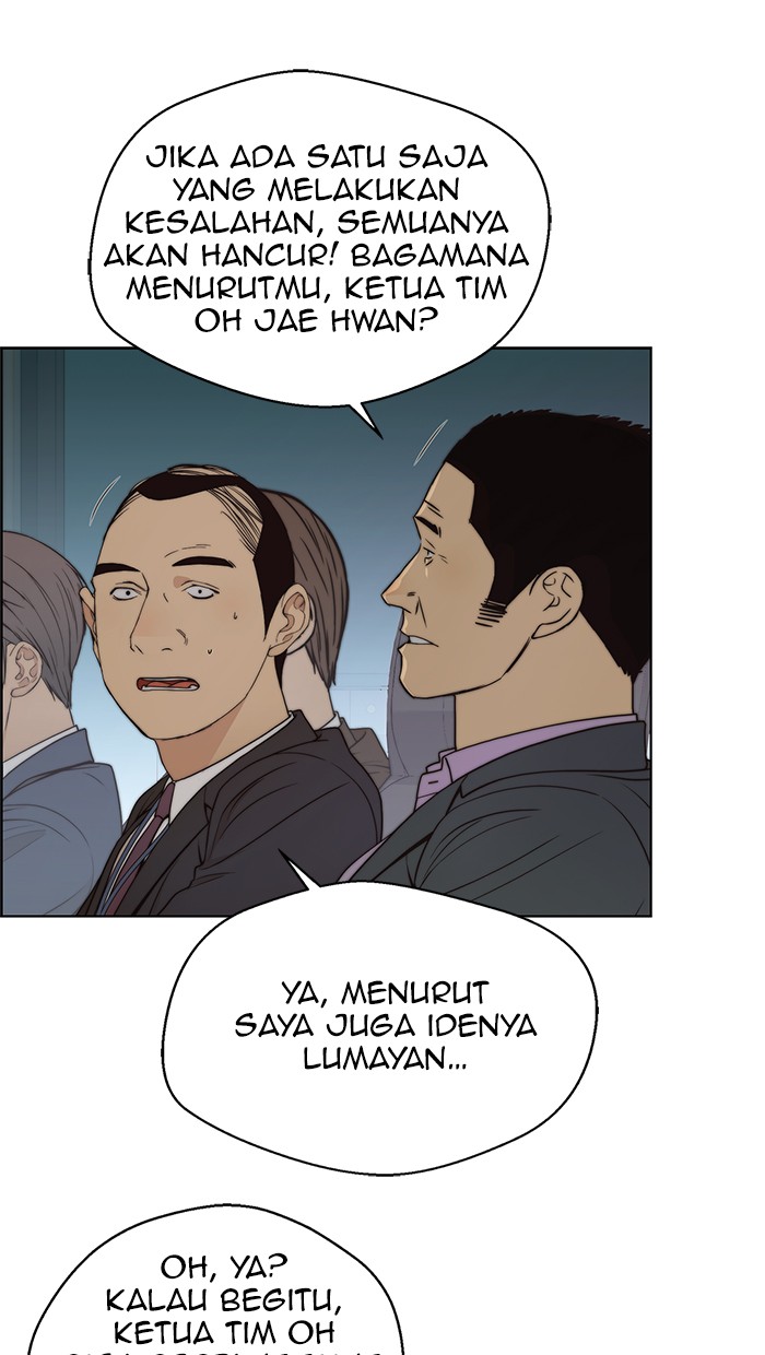 The Man Chapter 87 Gambar 87