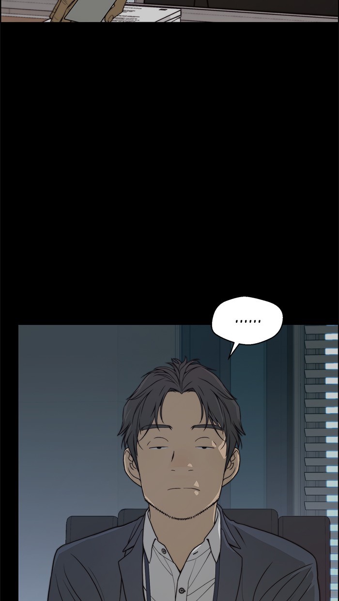 Baca The Man Chapter 88 Gambar 2