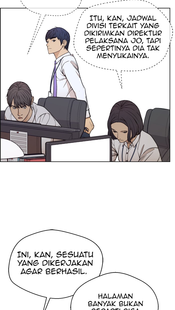 The Man Chapter 90 Gambar 48