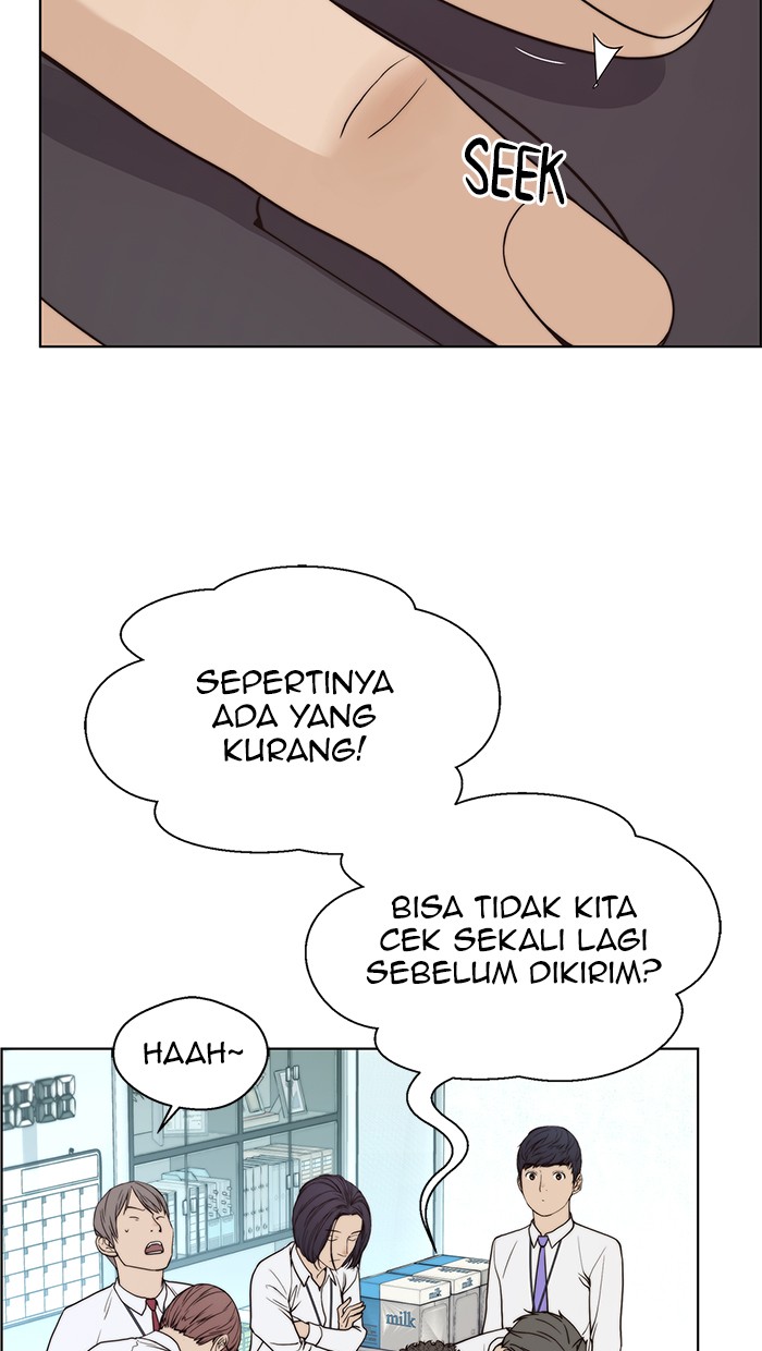 Baca The Man Chapter 91 Gambar 2
