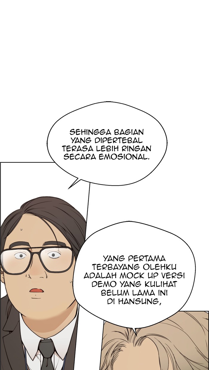 The Man Chapter 92 Gambar 41