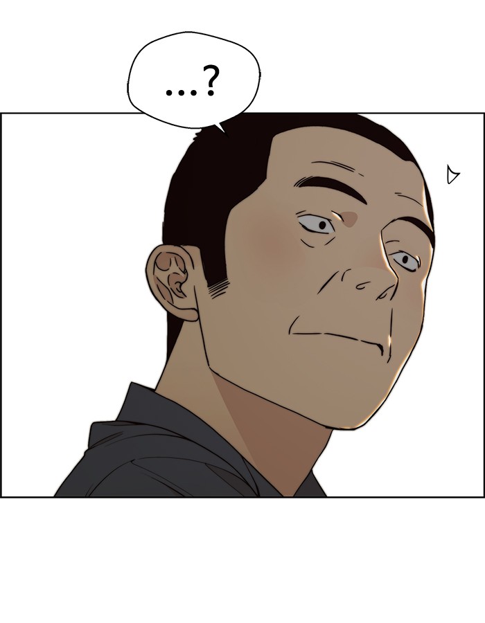 The Man Chapter 94 Gambar 38