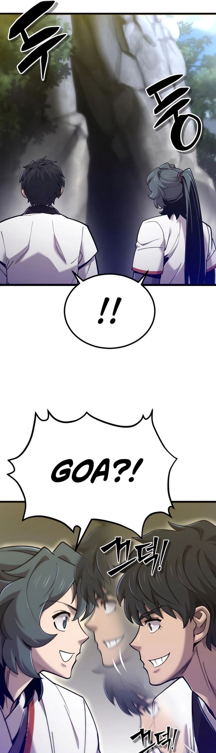 The Masters Are Watching Over Me Chapter 33 Gambar 19
