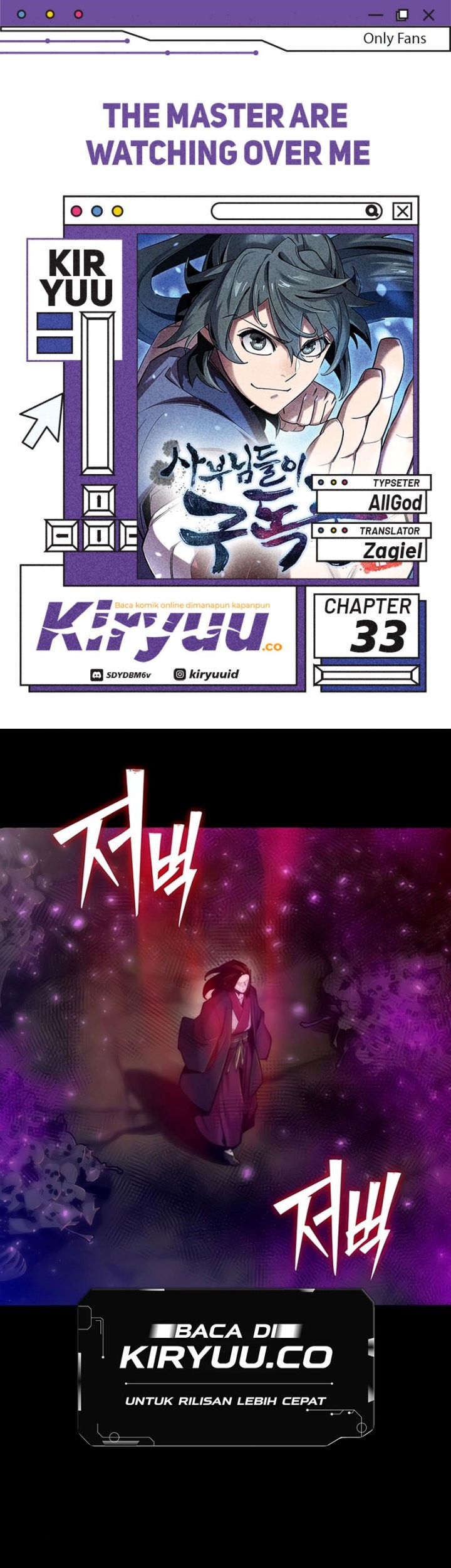 Baca Komik The Masters Are Watching Over Me Chapter 33 Gambar 1