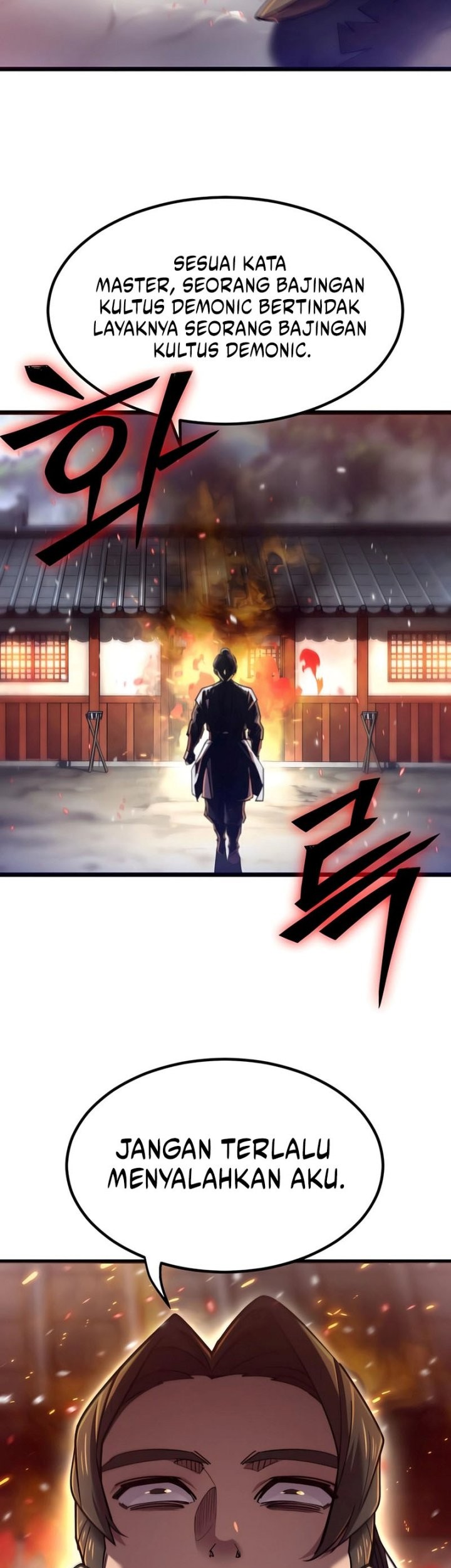 The Masters Are Watching Over Me Chapter 33 Gambar 59