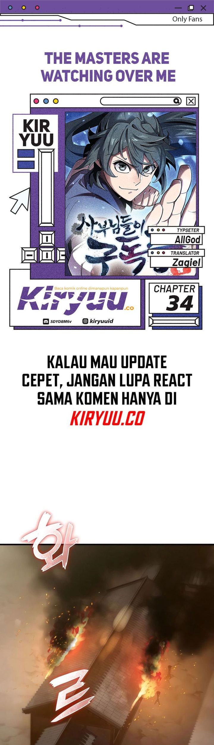 Baca Komik The Masters Are Watching Over Me Chapter 34 Gambar 1