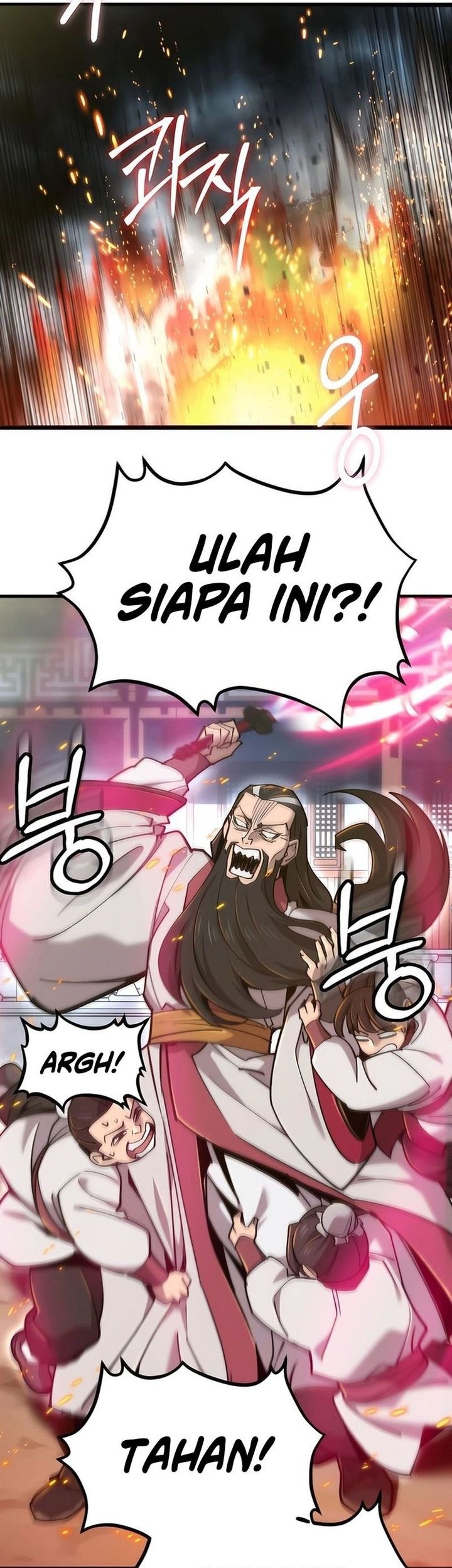 The Masters Are Watching Over Me Chapter 34 Gambar 3