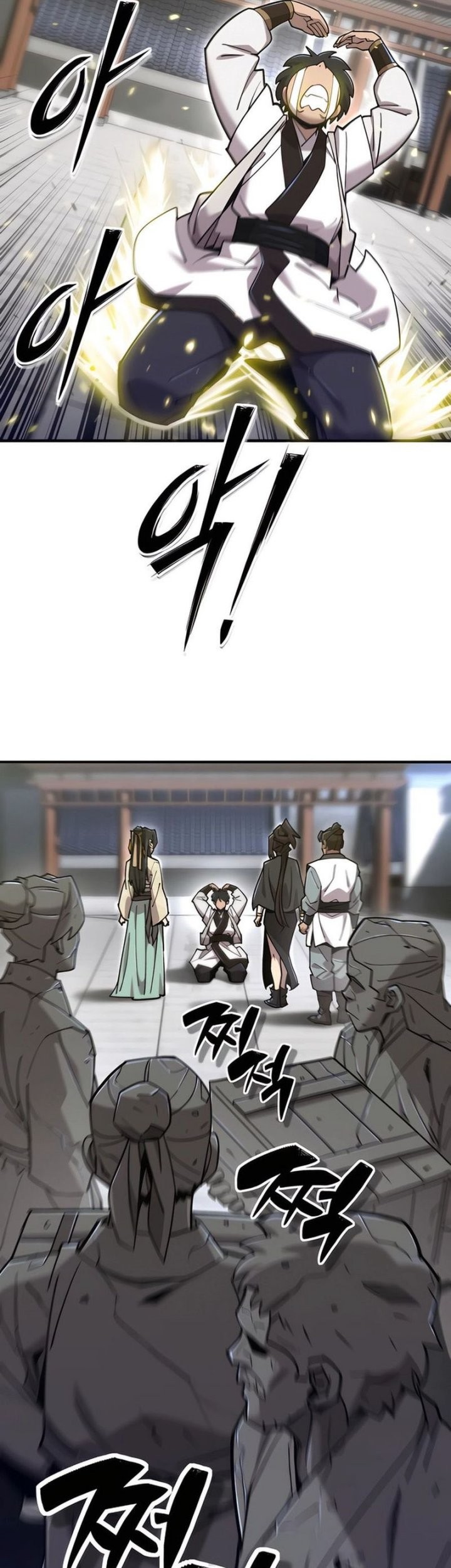 The Masters Are Watching Over Me Chapter 36 Gambar 17