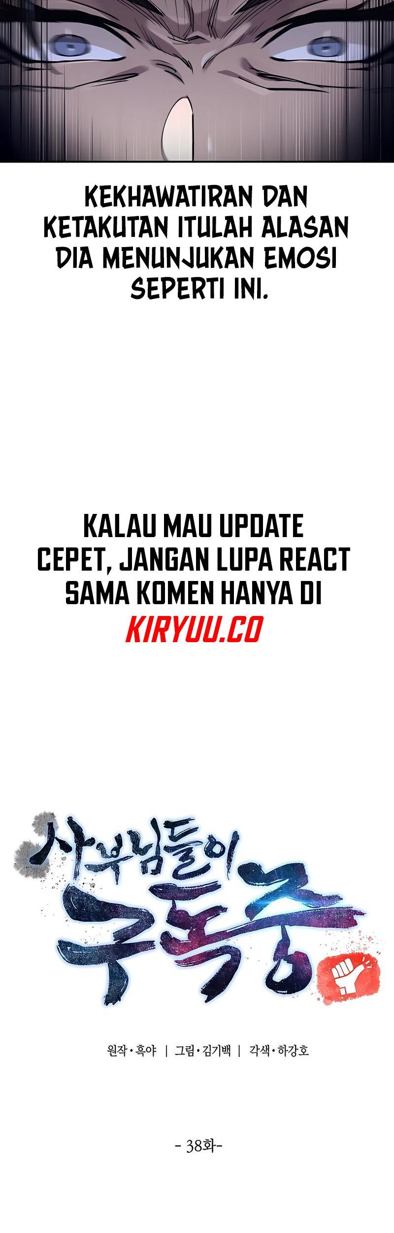 The Masters Are Watching Over Me Chapter 38 Gambar 18