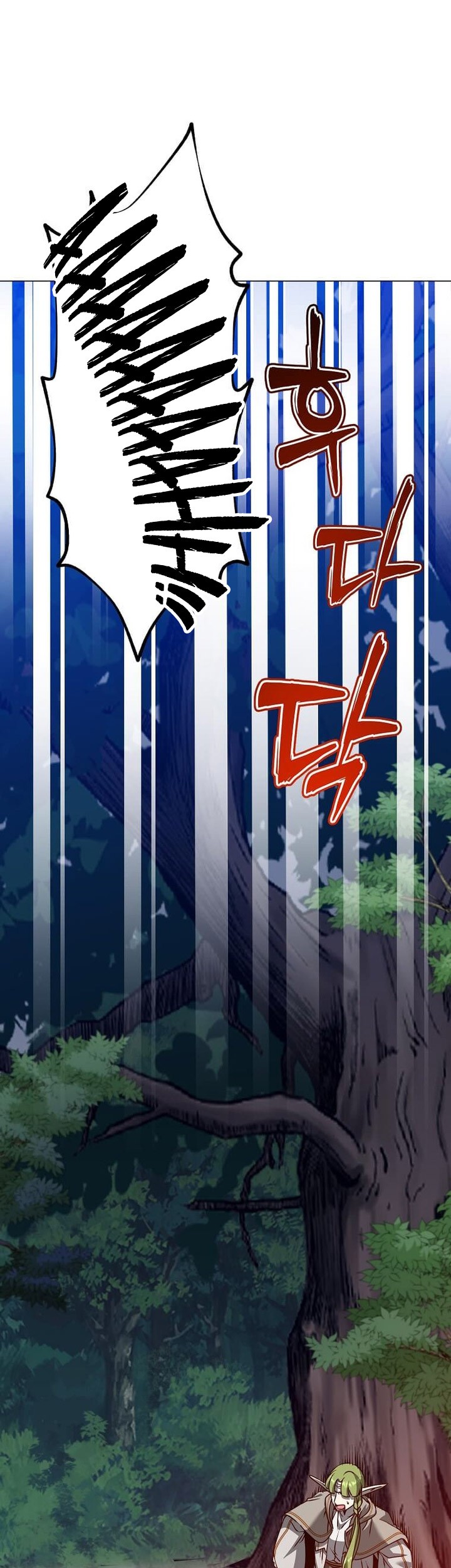 The MAX leveled hero will return! Chapter 190 Gambar 22