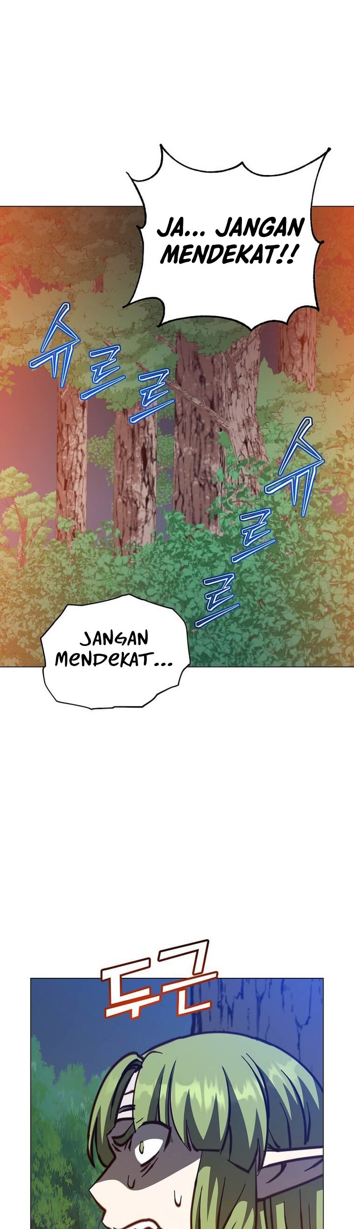 The MAX leveled hero will return! Chapter 190 Gambar 24