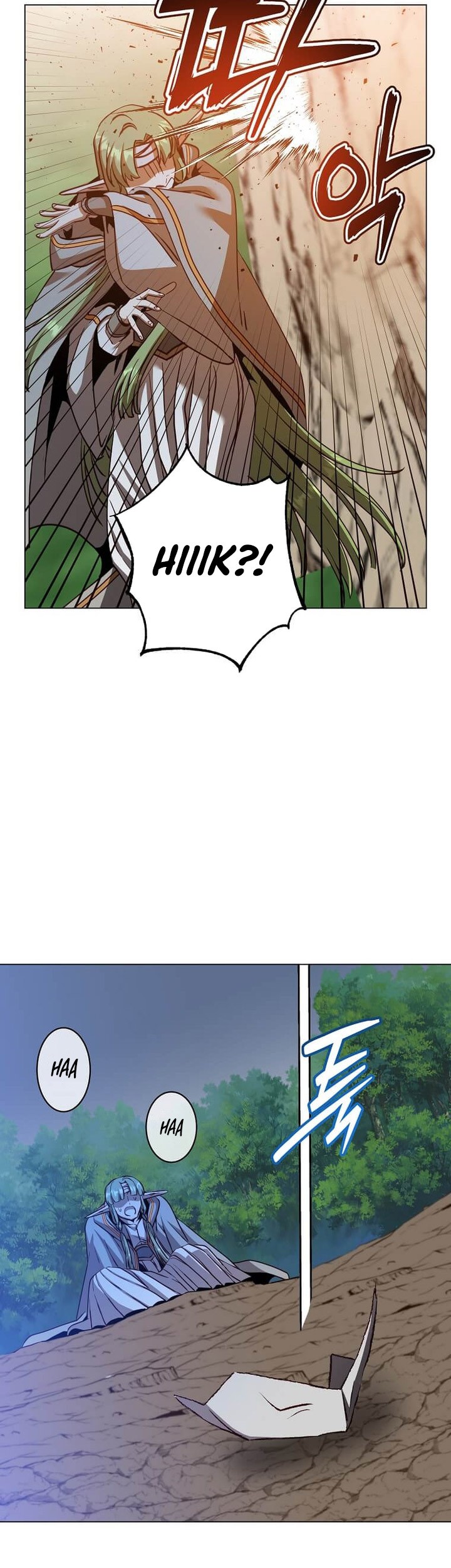 The MAX leveled hero will return! Chapter 190 Gambar 4