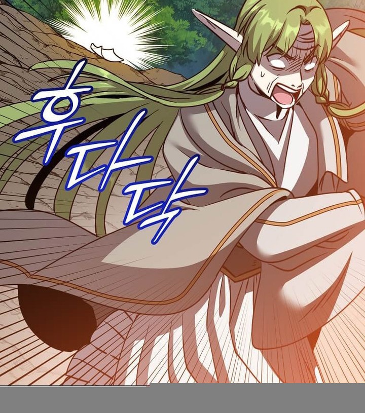The MAX leveled hero will return! Chapter 190 Gambar 7