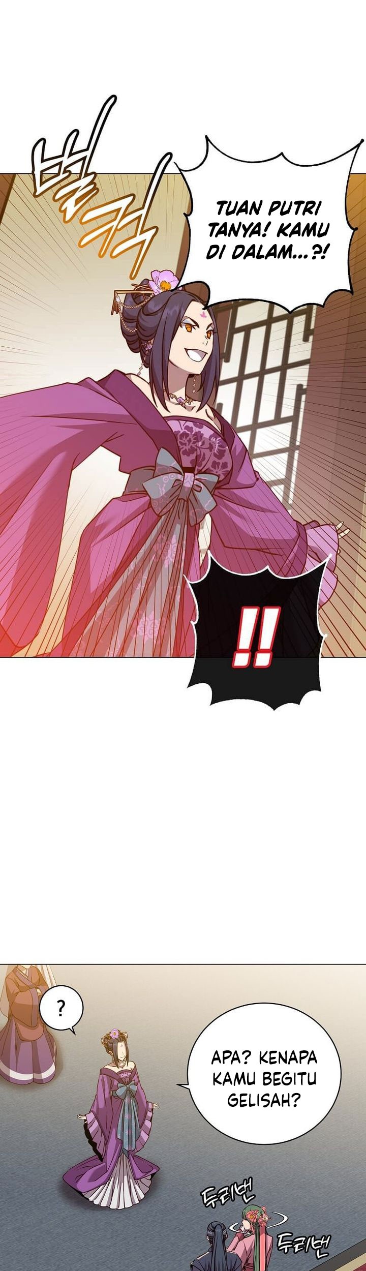 The MAX leveled hero will return! Chapter 193 Gambar 13