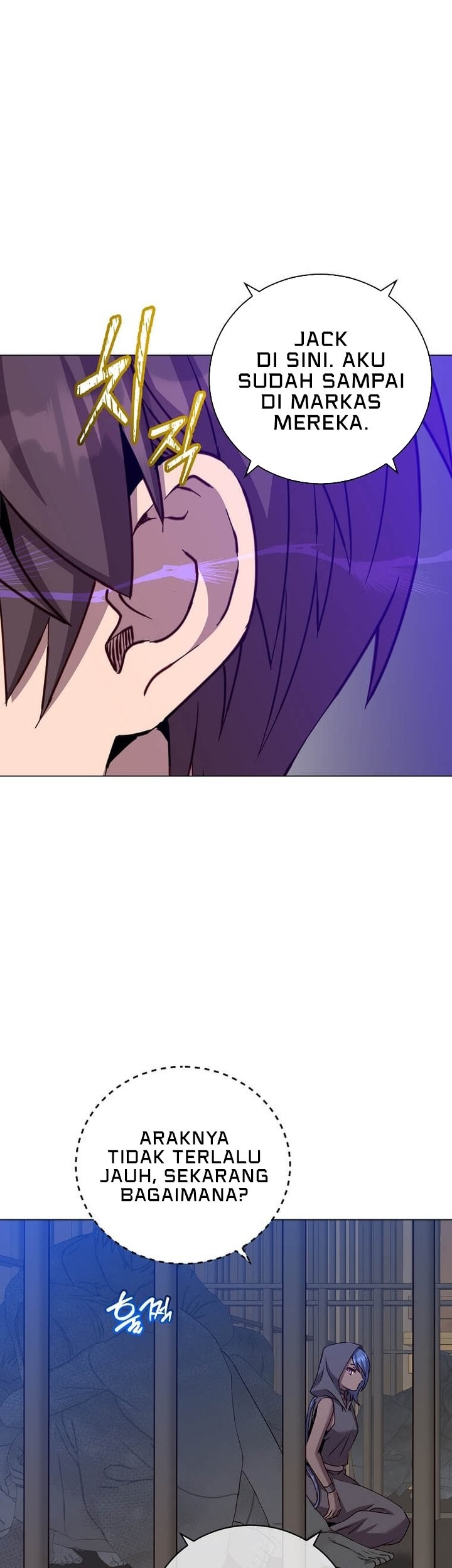 The MAX leveled hero will return! Chapter 216 Gambar 33